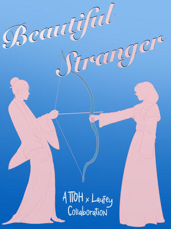 Beautiful Stranger Comic (A[n unofficial] TToH x Laufey Collaboration)
